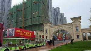 恭喜本公司成為:翰宇集團(tuán)【翰宇天悅灣1號(hào)院項(xiàng)目】金剛砂耐磨地坪材料供應(yīng)廠家；