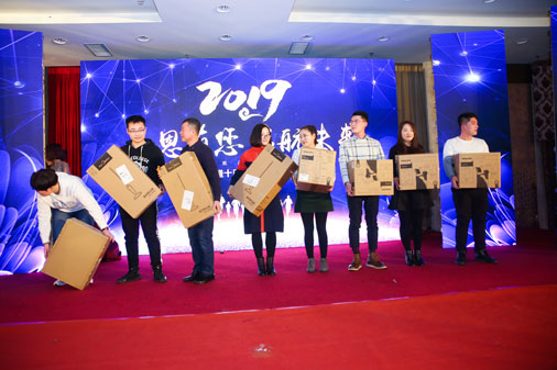 艾普智能仪器—艾普十周年庆典暨年会