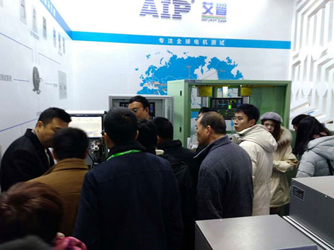 艾普智能仪器—第15届中国泵与电机展览会现场