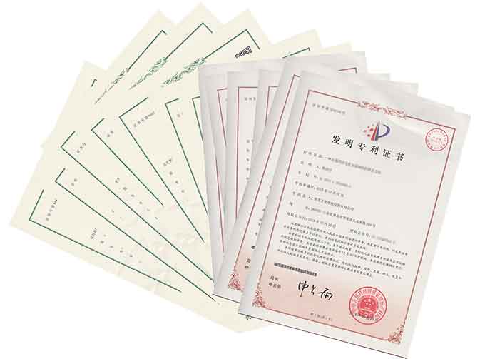 荣誉证书