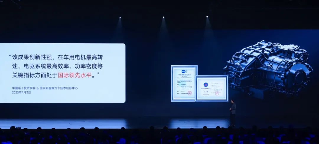 新能源汽车驱动用高速电机有多难做？—AIP艾普