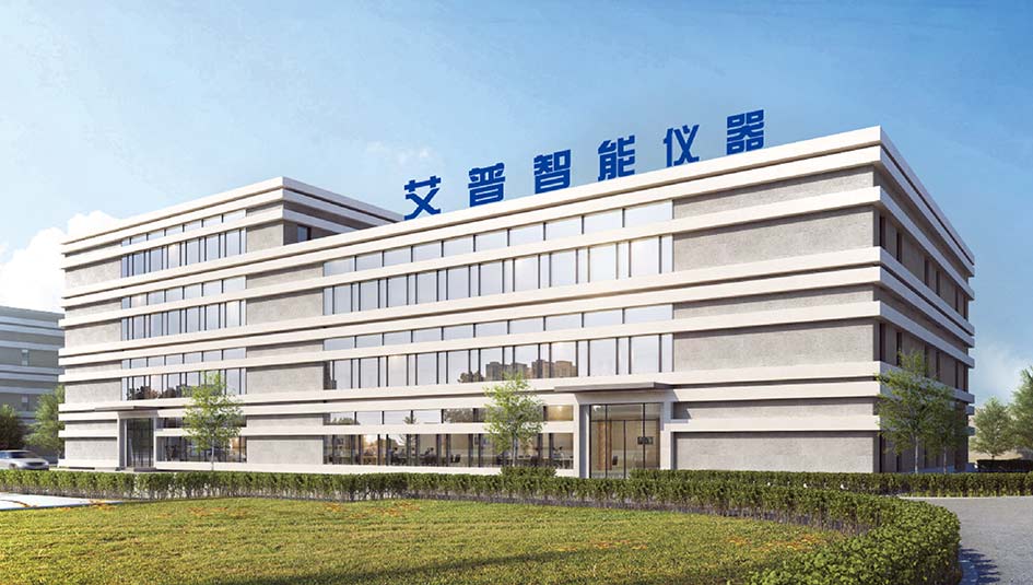从试点到全国！AIP艾普智能矩阵化管理赋能客户