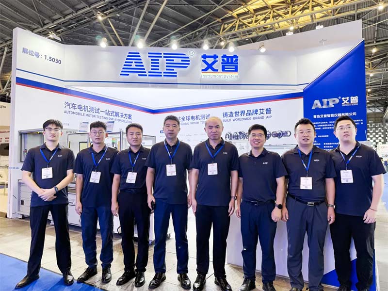 聚焦智能驾驶！艾普智能携全场景方案亮相汽车行业展会