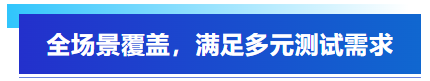 聚焦智能驾驶！艾普智能携全场景方案亮相汽车行业展会